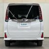 toyota noah 2014 CFJ1525299 image 21