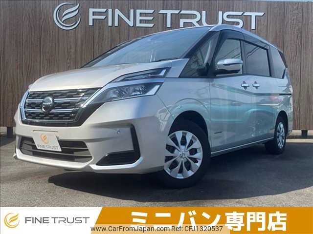 nissan serena 2020 -NISSAN--Serena DAA-GC27--GC27-055246---NISSAN--Serena DAA-GC27--GC27-055246- image 1