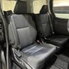 toyota voxy 2016 CFJ1683558 image 8