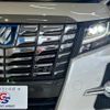 toyota alphard 2015 quick_quick_DAA-AYH30W_AYH30-0012634 image 19