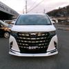 toyota alphard 2023 -TOYOTA--Alphard 6AA-AAHH45W--AAHH45-0005831---TOYOTA--Alphard 6AA-AAHH45W--AAHH45-0005831- image 6