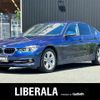 bmw 3-series 2017 -BMW--BMW 3 Series DBA-8E15--WBA8E36060NU79893---BMW--BMW 3 Series DBA-8E15--WBA8E36060NU79893- image 1