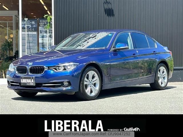 bmw 3-series 2017 -BMW--BMW 3 Series DBA-8E15--WBA8E36060NU79893---BMW--BMW 3 Series DBA-8E15--WBA8E36060NU79893- image 1