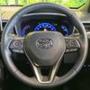 toyota corolla-cross 2022 CFJ1731807 image 10