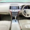 nissan murano 2011 504928-925158 image 1