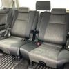 toyota alphard 2012 -TOYOTA--Alphard DAA-ATH20W--ATH20-8009863---TOYOTA--Alphard DAA-ATH20W--ATH20-8009863- image 22