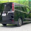 toyota esquire 2018 CFJ1528941 image 18