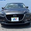 mazda axela 2017 -MAZDA--Axela LDA-BMLFS--BMLFS-106855---MAZDA--Axela LDA-BMLFS--BMLFS-106855- image 15