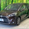 toyota sienta 2019 -TOYOTA--Sienta NSP170G--7200357---TOYOTA--Sienta NSP170G--7200357- image 1