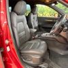 mazda cx-5 2023 CFJ1727306 image 8