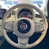 fiat 500 2021 CFJ1563971 image 16