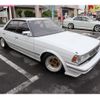 toyota chaser 1988 GOO_JP_700102067530250429003 image 3