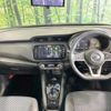 nissan nissan-others 2021 CFJ1528734 image 2