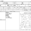 daihatsu move 2009 CFJ1667191 image 3