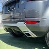 land-rover range-rover 2016 -ROVER--Range Rover LV2A--088116---ROVER--Range Rover LV2A--088116- image 20