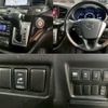 nissan elgrand 2011 CFJ7606612 image 6