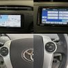 toyota prius 2009 -TOYOTA--Prius DAA-ZVW30--ZVW30-1058945---TOYOTA--Prius DAA-ZVW30--ZVW30-1058945- image 12