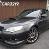 subaru legacy-b4 2006 CFJ1765889 image 7