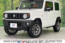 suzuki jimny 2021 -SUZUKI--Jimny 3BA-JB64W--JB64W-229479---SUZUKI--Jimny 3BA-JB64W--JB64W-229479-