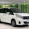 nissan serena 2018 -NISSAN--Serena DAA-GNC27--GNC27-008355---NISSAN--Serena DAA-GNC27--GNC27-008355- image 18