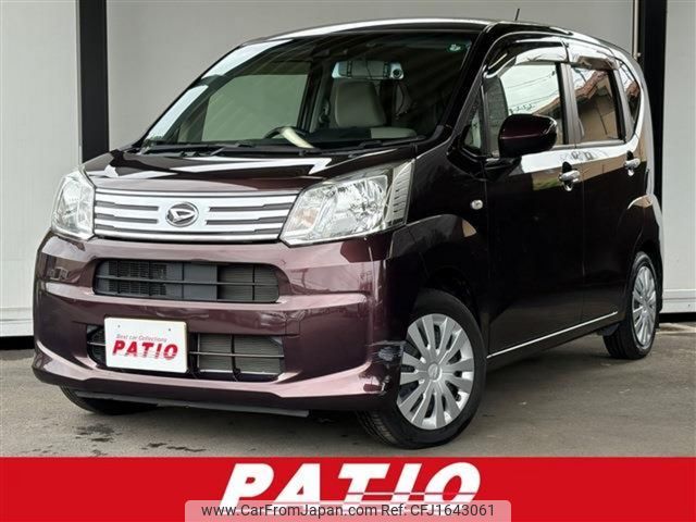 daihatsu move 2019 CFJ1643061 image 1