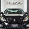toyota crown-athlete-series 2012 CARSENSOR_JP_AU6358018842 image 55