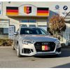 audi rs3 2018 -AUDI--Audi RS3 ABA-8VDAZF--WUAZZZ8V3JA903470---AUDI--Audi RS3 ABA-8VDAZF--WUAZZZ8V3JA903470- image 1