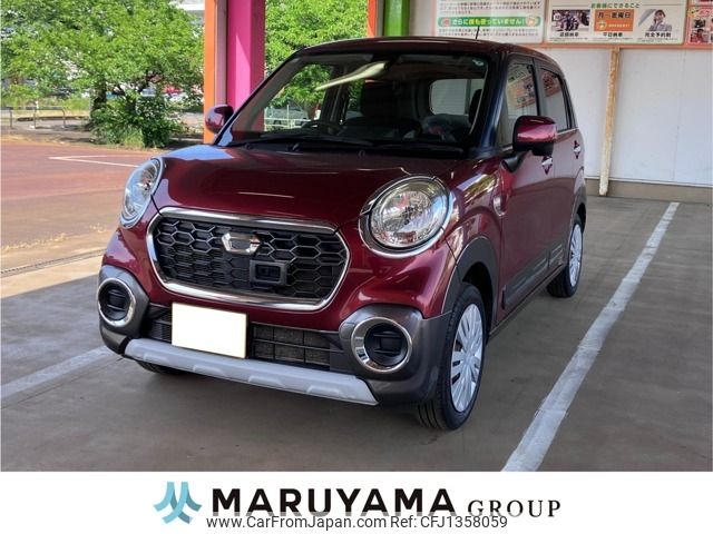 daihatsu cast 2015 -DAIHATSU--Cast DBA-LA250S--LA250S-0013374---DAIHATSU--Cast DBA-LA250S--LA250S-0013374- image 1