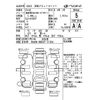 mazda mazda-others 2024 CFJ1692726 image 4