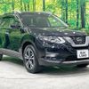 nissan x-trail 2020 -NISSAN--X-Trail DBA-T32--T32-550280---NISSAN--X-Trail DBA-T32--T32-550280- image 17