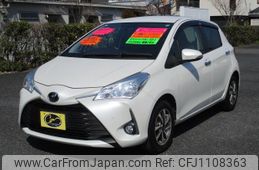 toyota vitz 2018 -TOYOTA--Vitz NSP130--2289240---TOYOTA--Vitz NSP130--2289240-