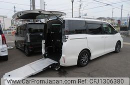 toyota voxy 2019 -TOYOTA--Voxy DBA-ZRR80Gｶｲ--ZRR80-0566475---TOYOTA--Voxy DBA-ZRR80Gｶｲ--ZRR80-0566475-