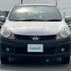 nissan ad-van 2015 -NISSAN--AD Van DBF-VZNY12--VZNY12-050284---NISSAN--AD Van DBF-VZNY12--VZNY12-050284- image 17