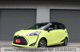 toyota sienta 2019 quick_quick_NHP170G_NHP170G-7191928