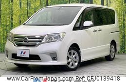 nissan serena 2012 -NISSAN--Serena DBA-FC26--FC26-060393---NISSAN--Serena DBA-FC26--FC26-060393-