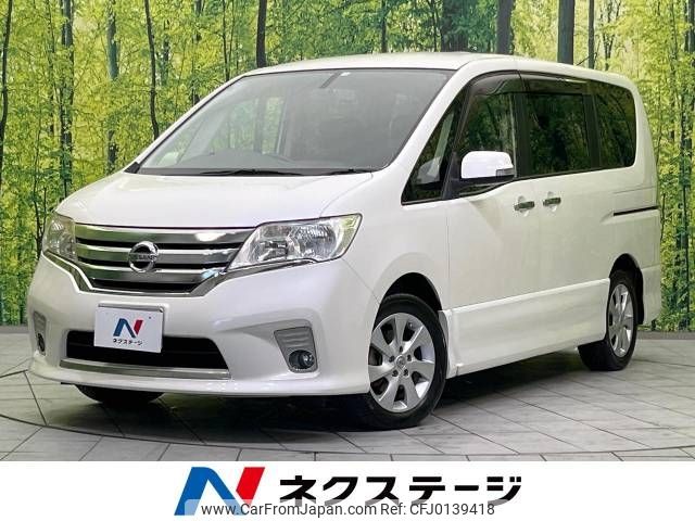 nissan serena 2012 -NISSAN--Serena DBA-FC26--FC26-060393---NISSAN--Serena DBA-FC26--FC26-060393- image 1