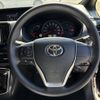 toyota noah 2020 CFJ1619164 image 18