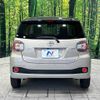 toyota passo 2018 -TOYOTA--Passo DBA-M700A--M700A-0104659---TOYOTA--Passo DBA-M700A--M700A-0104659- image 17