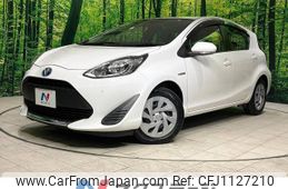 toyota aqua 2020 -TOYOTA--AQUA DAA-NHP10--NHP10-2668105---TOYOTA--AQUA DAA-NHP10--NHP10-2668105-