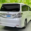 toyota vellfire 2014 quick_quick_DBA-ANH20W_ANH20-8323067 image 3