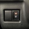 suzuki spacia 2018 -SUZUKI--Spacia DAA-MK53S--MK53S-152584---SUZUKI--Spacia DAA-MK53S--MK53S-152584- image 7