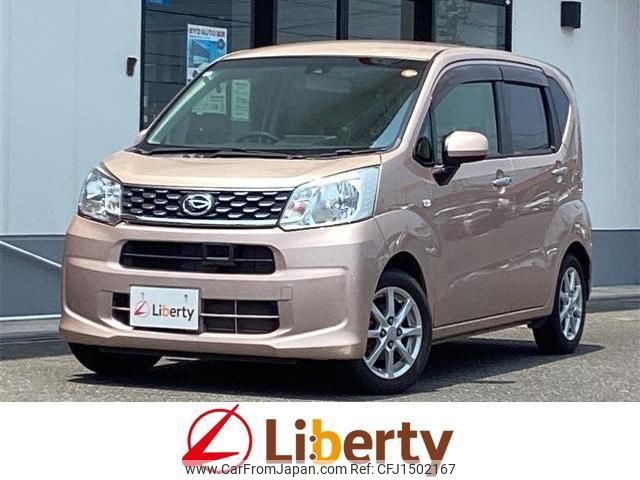 daihatsu move 2017 CFJ1502167 image 1