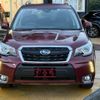 subaru forester 2016 CFJ1778309 image 10
