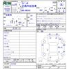 suzuki wagon-r 2013 -SUZUKI--Wagon R MH34S--221583---SUZUKI--Wagon R MH34S--221583- image 3