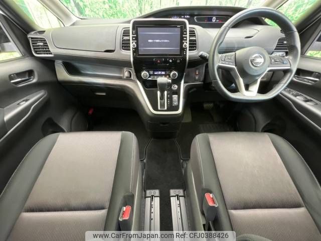 nissan serena 2018 -NISSAN--Serena DAA-GFC27--GFC27-069852---NISSAN--Serena DAA-GFC27--GFC27-069852- image 2