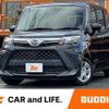 daihatsu thor 2021 CFJ1639257 image 1