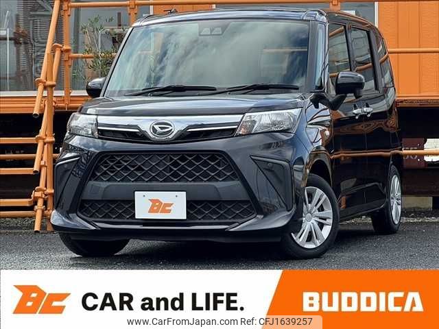 daihatsu thor 2021 CFJ1639257 image 1