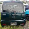 nissan moco 2013 -NISSAN--Moco MG33S--240301---NISSAN--Moco MG33S--240301- image 16