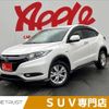 honda vezel 2014 -HONDA--VEZEL DAA-RU3--RU3-1023520---HONDA--VEZEL DAA-RU3--RU3-1023520- image 1