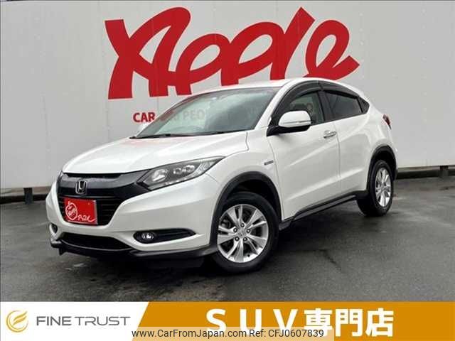 honda vezel 2014 -HONDA--VEZEL DAA-RU3--RU3-1023520---HONDA--VEZEL DAA-RU3--RU3-1023520- image 1